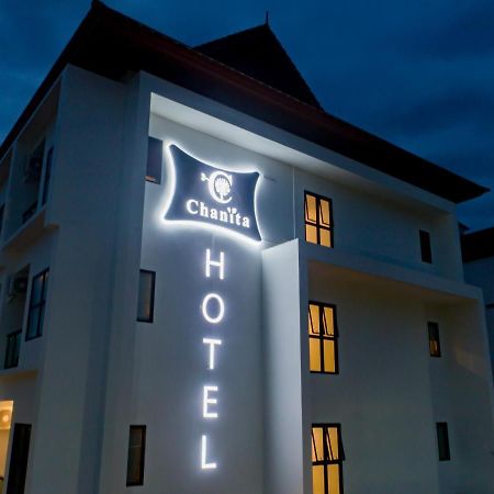 Chanita Hotel 春蓬 外观 照片
